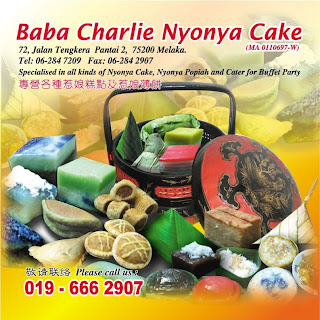 Baba Charlie Nyonya Cake